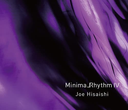Minima_Rhythm IV