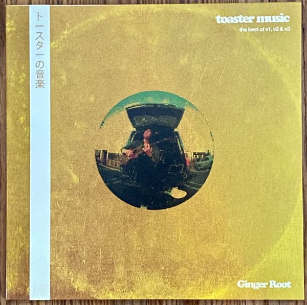 The Best Of Toaster Music I, II, & III