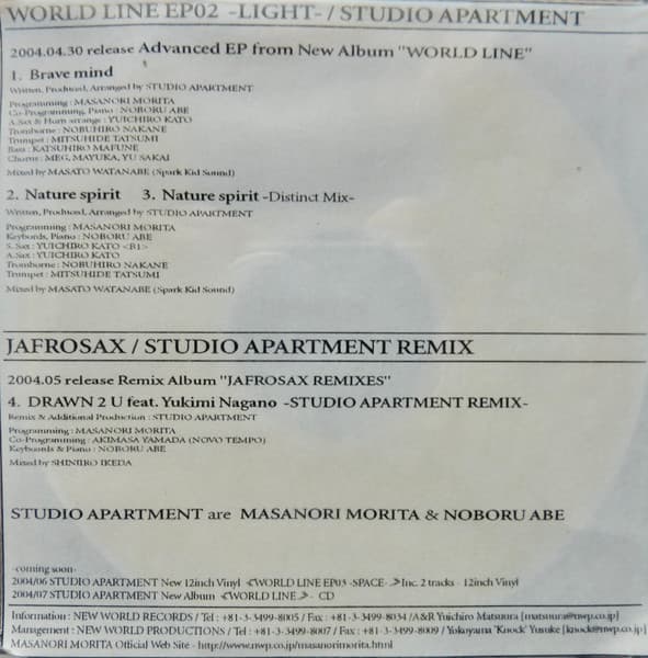 World Line Ep02 - Light / Drawn To You