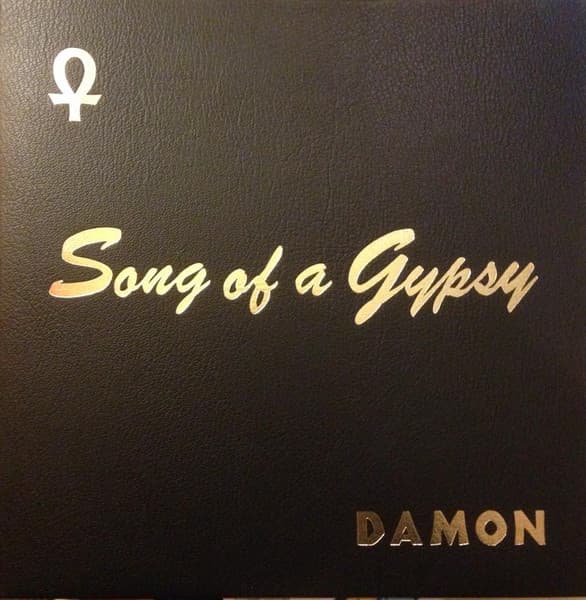 Song Of A Gypsy