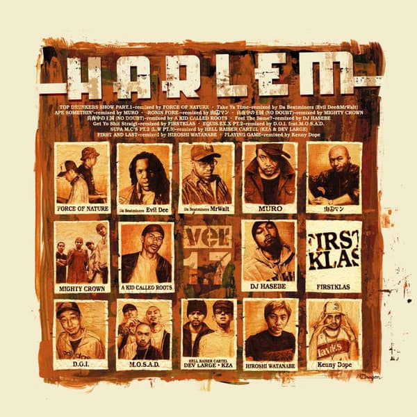 Harlem Ver.1.7