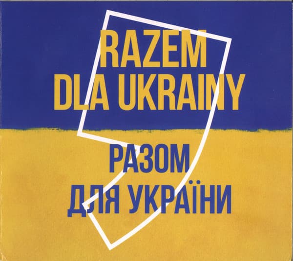 Razem Dla Ukrainy = Разом Для України