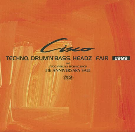 The Original Compilation 1999